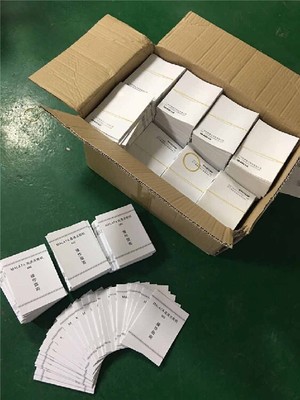 福永折页说明书印刷厂家——用户指南手册与产品说明书印刷一站式服务